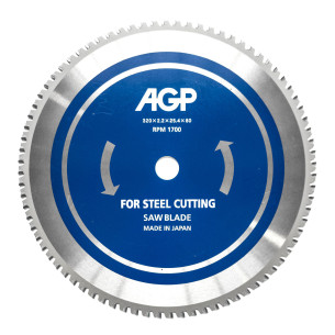 Pânza de ferăstrău pentru oțel 320 mm (pentru CS320) 80Z AGP